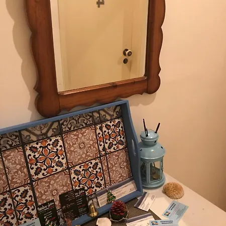 Konukevi Bernardo Ericeira